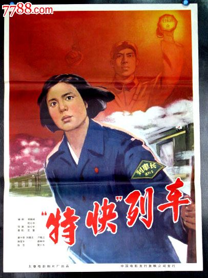 北京开放大学毕业证有用吗